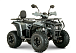Квадроцикл YACOTA DRAGON LUX LD 125 в Нижнекамске