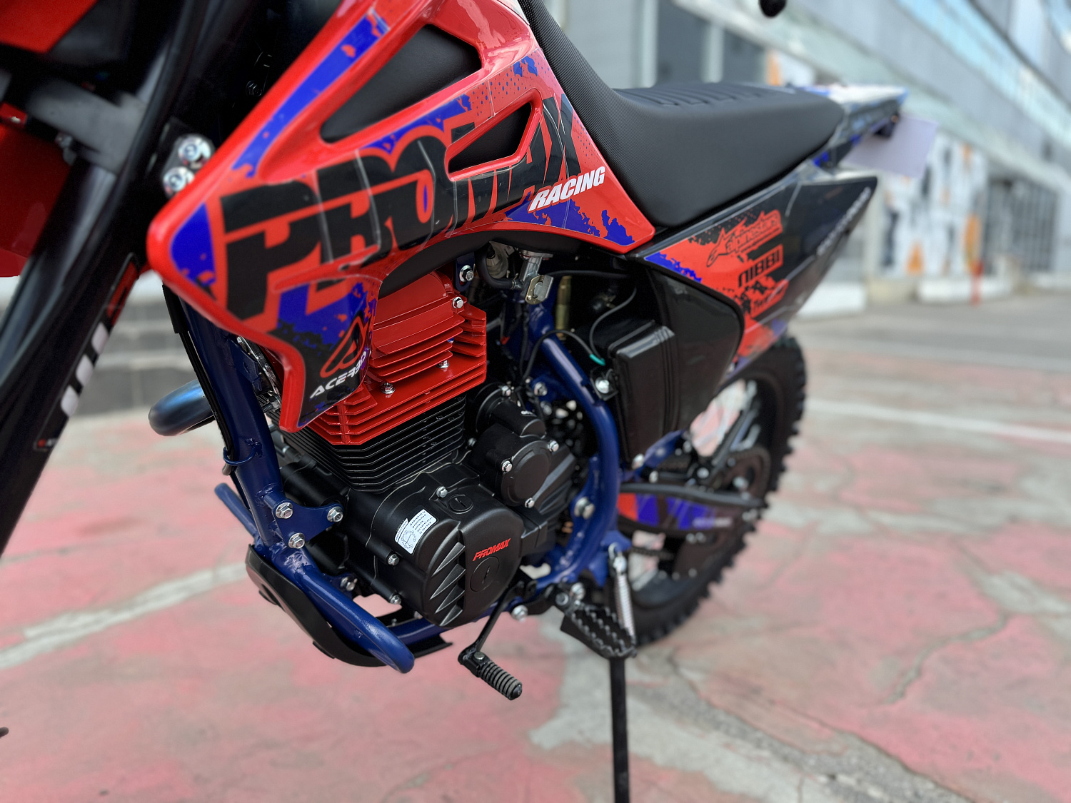 Кроссовый мотоцикл PROMAX MX250 в Нижнекамске