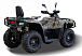 Квадроцикл HISUN TACTIC GT1000/LIMITED в Нижнекамске