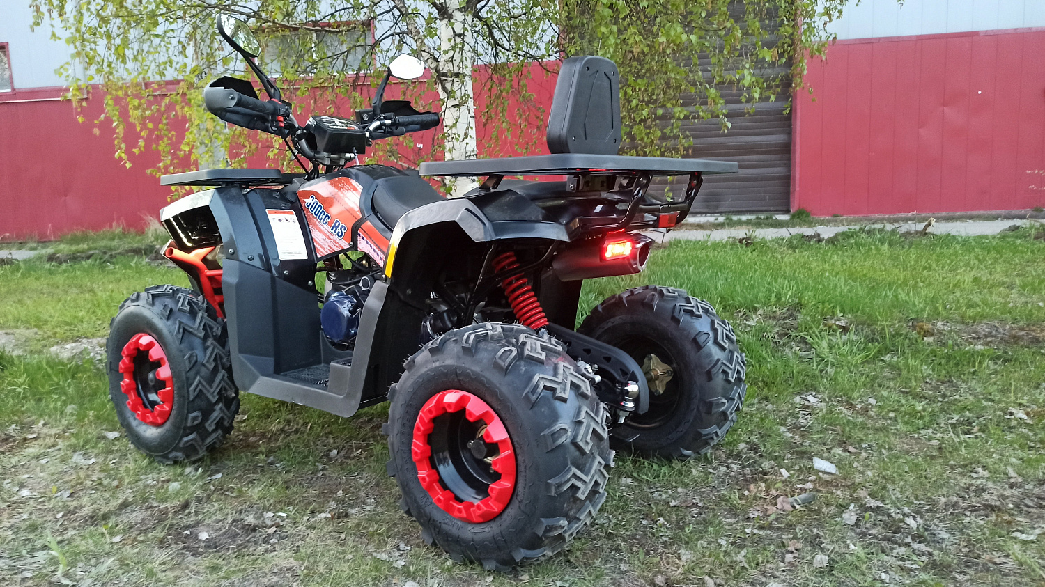 Квадроцикл PROMAX WILD 300 LUX (2024) в Нижнекамске