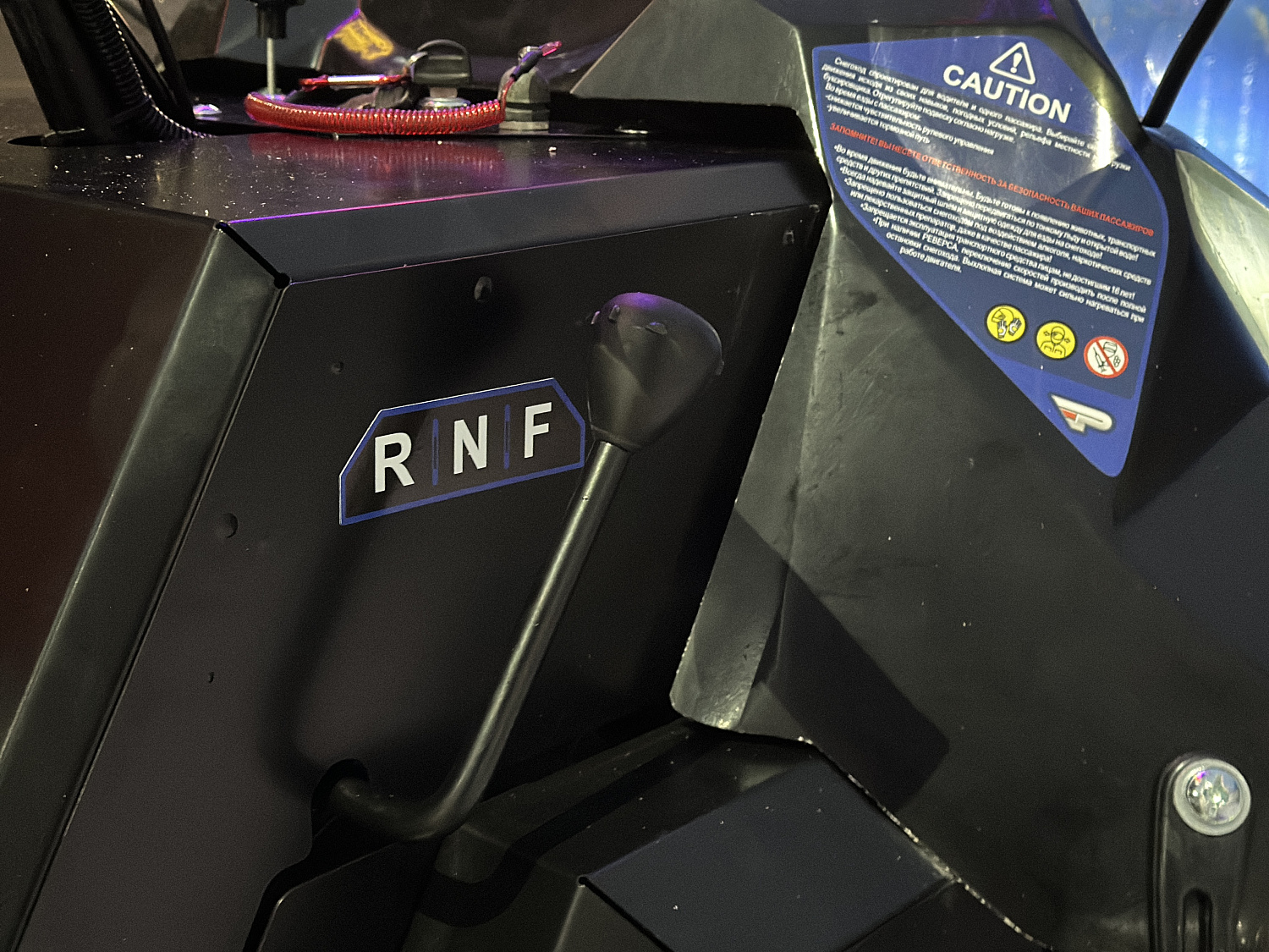 Снегоход PROMAX YAKUT 500 2.0 4T 20 в Нижнекамске