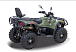 Квадроцикл HISUN HiSUN TACTIC 750-/LIMITED/ в Нижнекамске