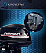 Лодочный мотор MARLIN PROLINE MP 30 AWR в Нижнекамске